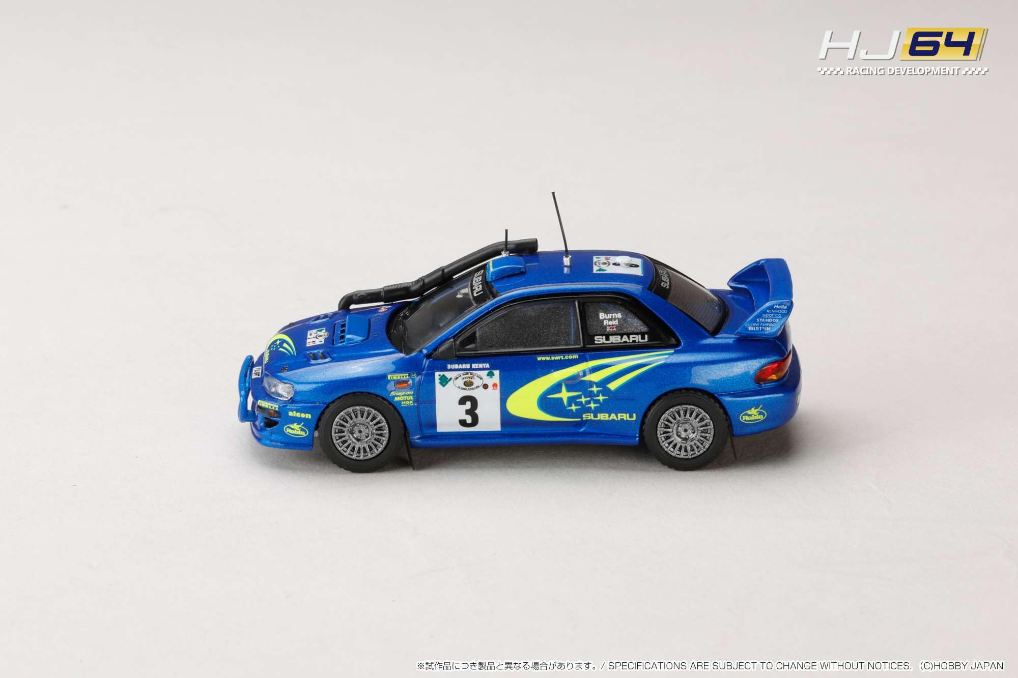 Amazon | 1/64 SUBARU IMPREZA WRC 2000#3 (SAFARI) | ミニカー・ダイ